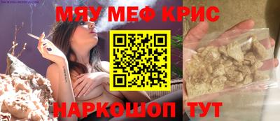 скорость Боровичи