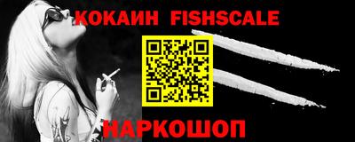 PSILOCYBIN Братск