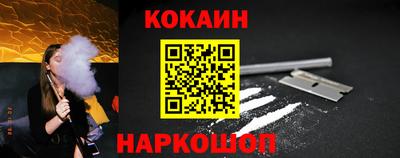 скорость Боровичи