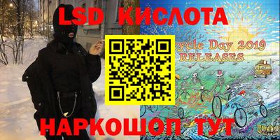 мет Брянск