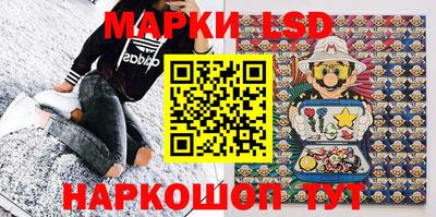 скорость Боровичи