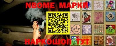 скорость Боровичи