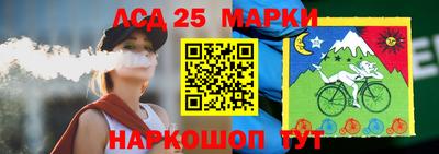 PSILOCYBIN Братск
