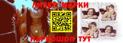 скорость Боровичи