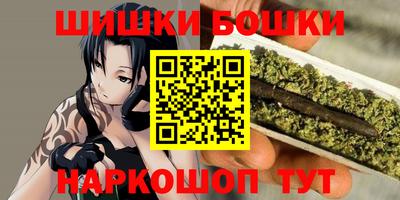 PSILOCYBIN Братск