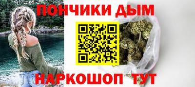 PSILOCYBIN Братск