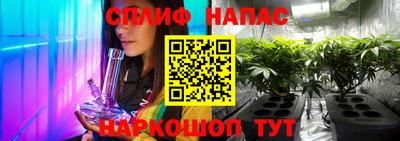 PSILOCYBIN Братск