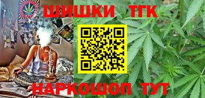 скорость Боровичи