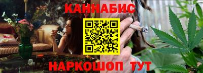 PSILOCYBIN Братск