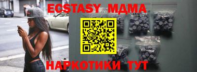 скорость Боровичи