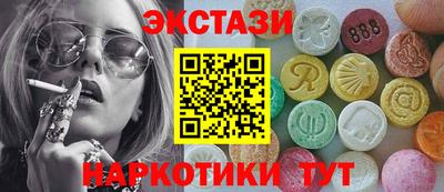 скорость Боровичи
