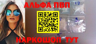 скорость Боровичи