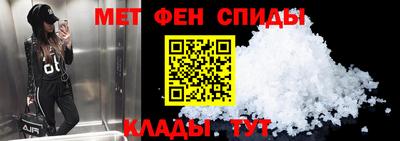 PSILOCYBIN Братск