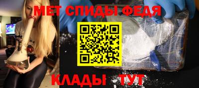 PSILOCYBIN Братск