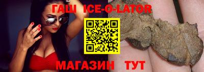 PSILOCYBIN Братск