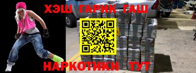 PSILOCYBIN Братск