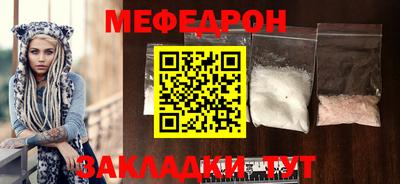 PSILOCYBIN Братск