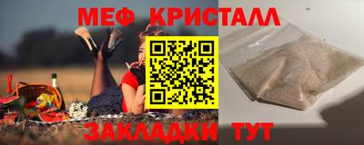 PSILOCYBIN Братск