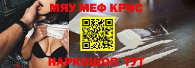 PSILOCYBIN Братск
