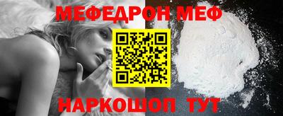 PSILOCYBIN Братск